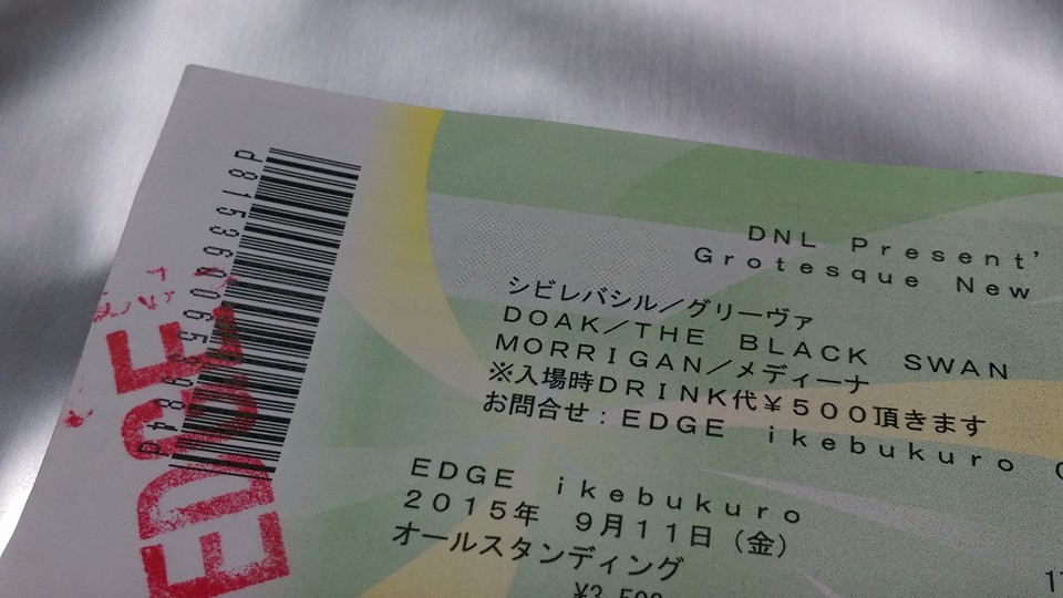 stamp on ticket
