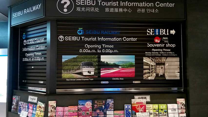 seibu tourist information