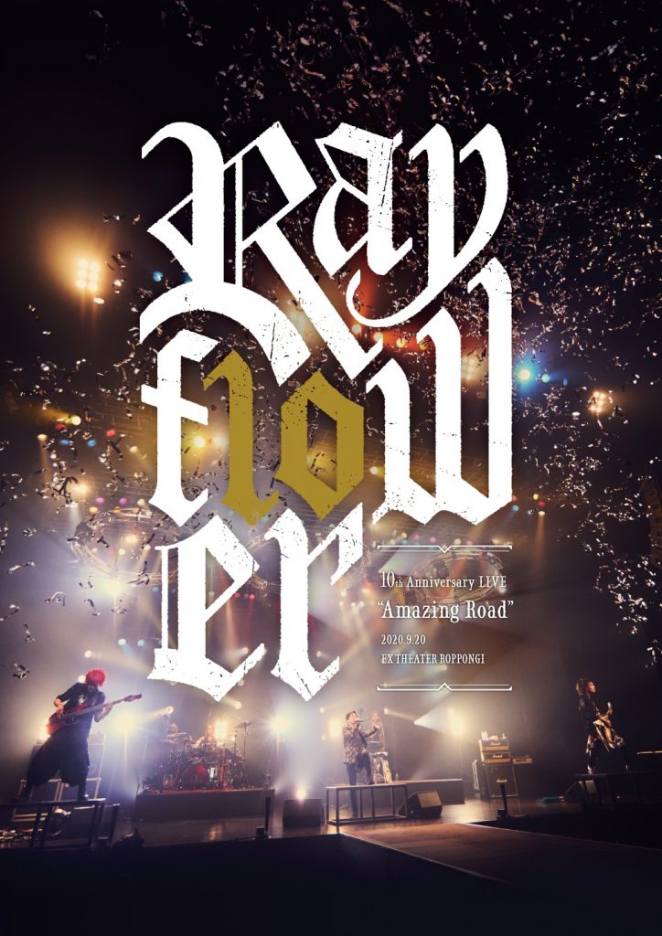 Vkei News】Rayflower to release 10th Anniversary LIVE “Amazing 