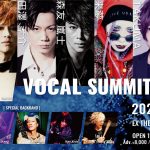 vocal summit 092422